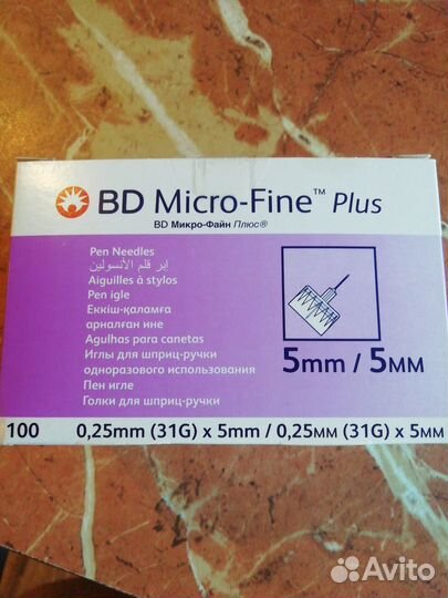 Тест полоски акку чек актив