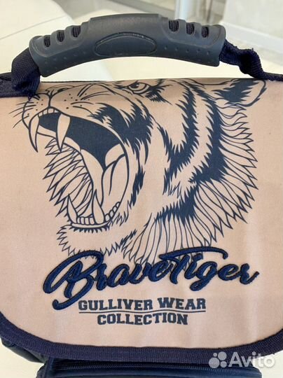 Рюкзак школьный для мальчика, гулливер