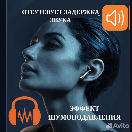 Беспроводные наушники Awei T63, геймерская гарниту