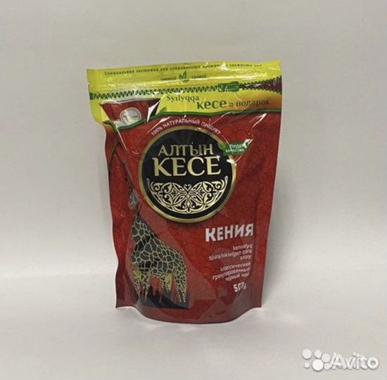 Чай Алтын Кесе Жамбо из Казахстана