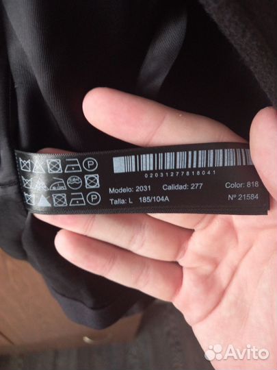 Мужской жакет Massimo Dutti Double wool blend bomb