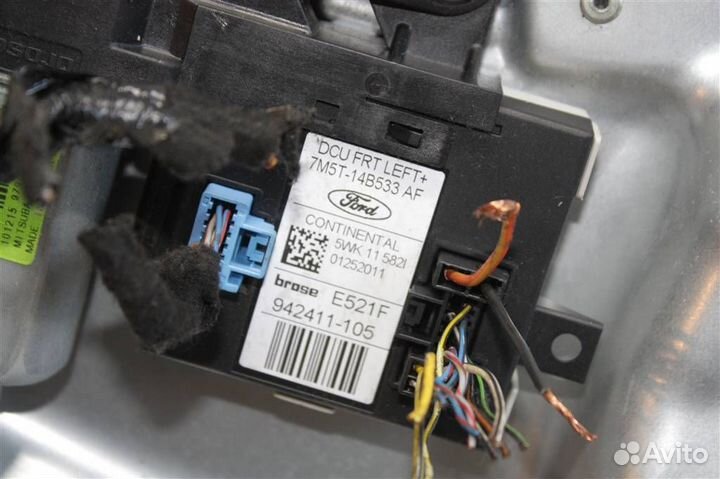 Стеклоподъемник передний левый Форд Куга