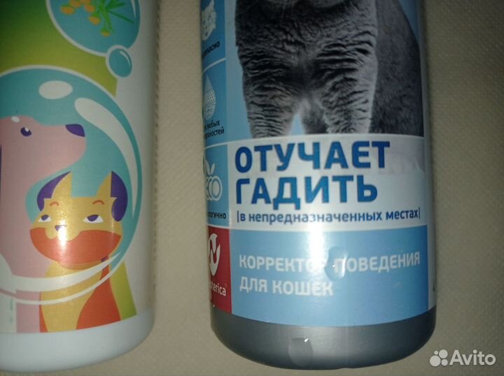 Спрей отучает гадить для кошек