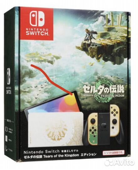 Nintendo Switch Oled Zelda edition 128gb прошитый