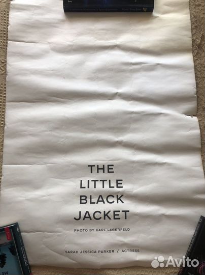 Постер бесплатно Сара Джесика Паркер