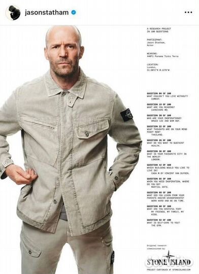 Stone island куртка раnама tinтo теrra special