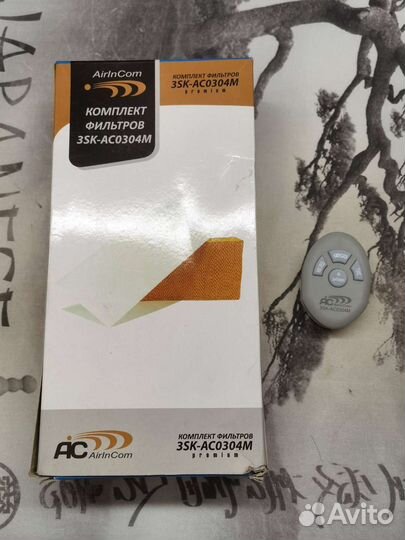 Очиститель/увлажнитель воздуха AIC 3SK-AC0304M