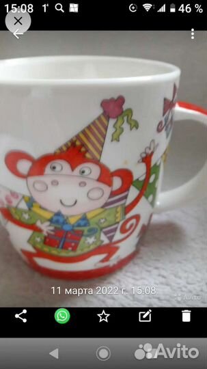 Кружки Фарфор 2 шт