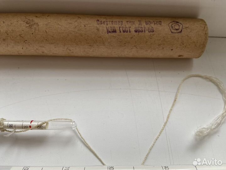 Спиртометр и ареометр СССР Гост