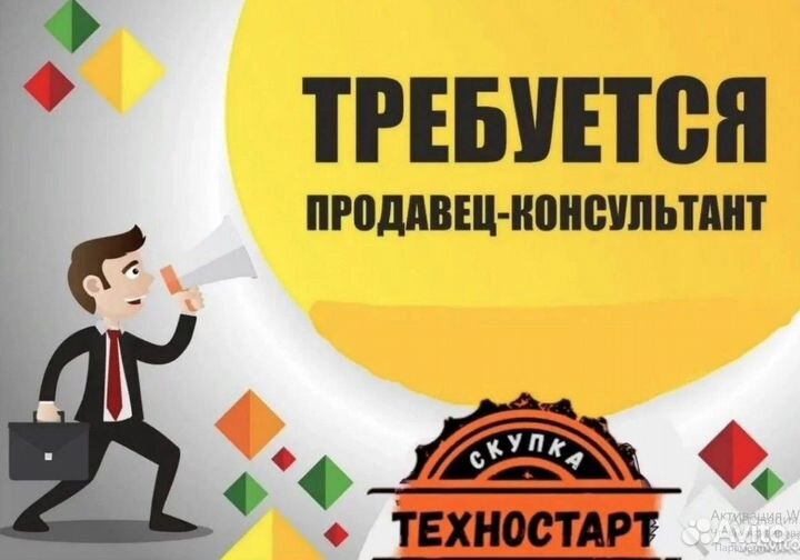 Электрические чайники новые и б\у