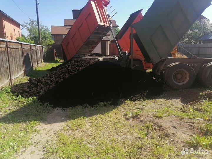 Чернозем