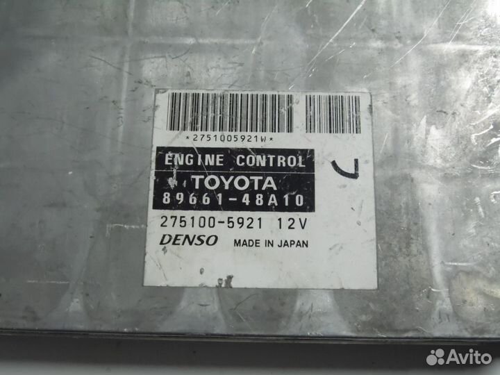 Блок управления двигателем эбу Лексус рх RX II 350