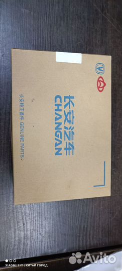 H160070601 Ролик с натяжителем в сборе