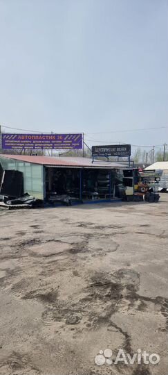 Накладки на арки LADA Granta