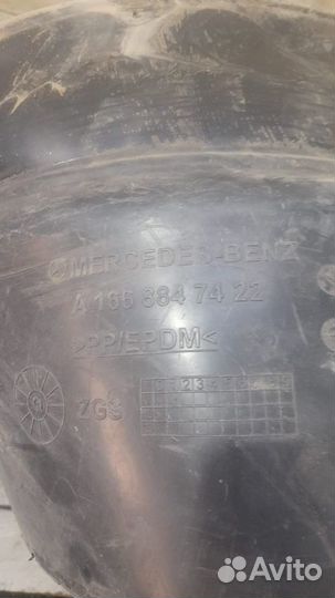 Подкрылок задний левый Mercedes Gls X166 С 2015 По