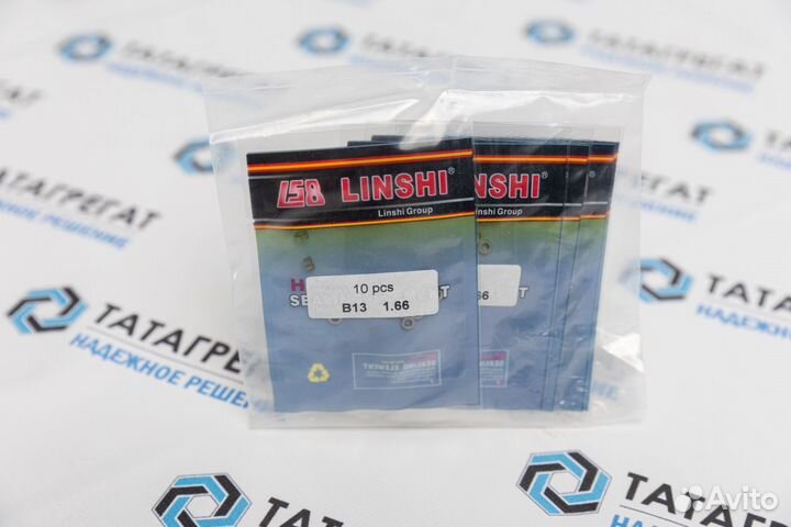 Набор регулировки форсунок Bosch B13