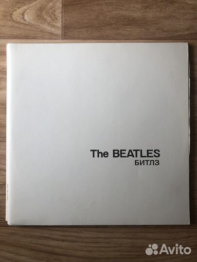 The Beatles White Album