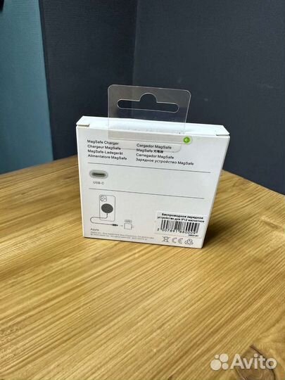 Беспроводная зарядка MagSafe 20w