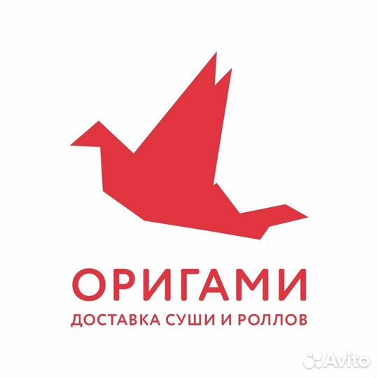 Повар-сушист