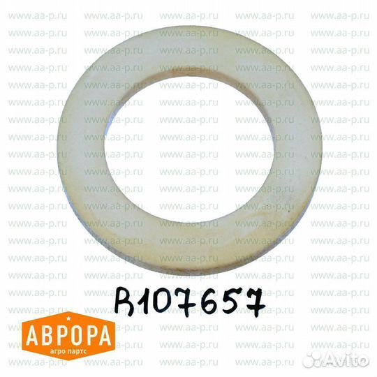 R107657 Сальник