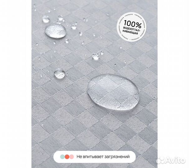 Штора для ванной Home One Checkered, 180х180, поли