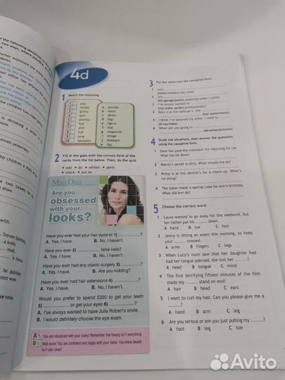 Рабочая тетрадь новая английский Spotlight 8 класс