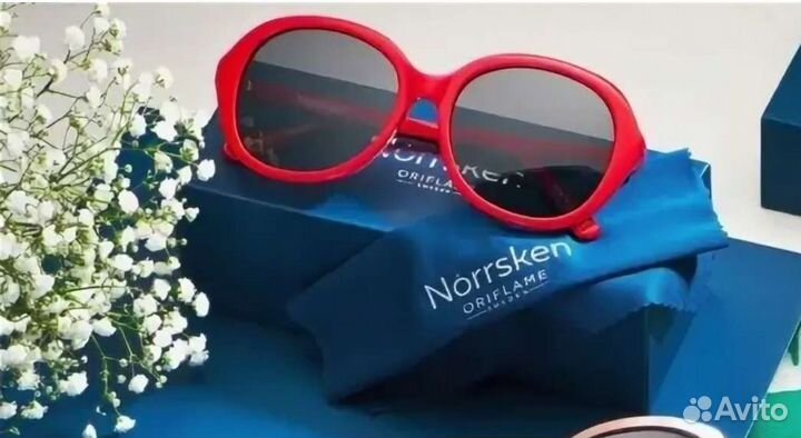 Солнцезащитные очки женские брендовые