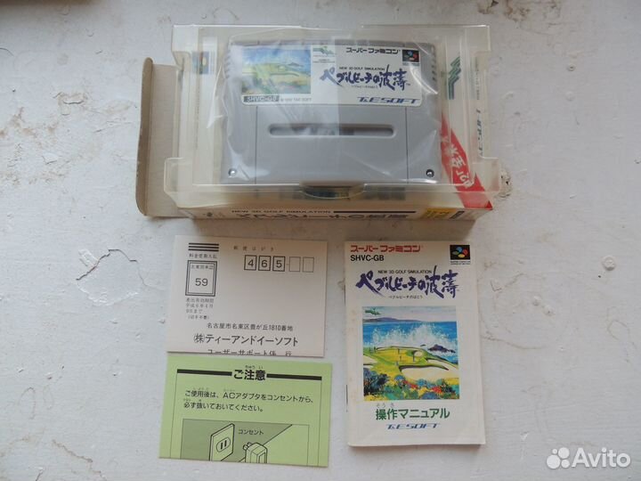 Super nintendo snes гольф и стратегия