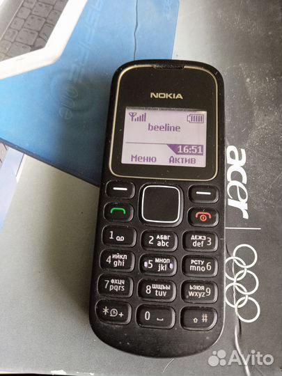 Nokia 1280
