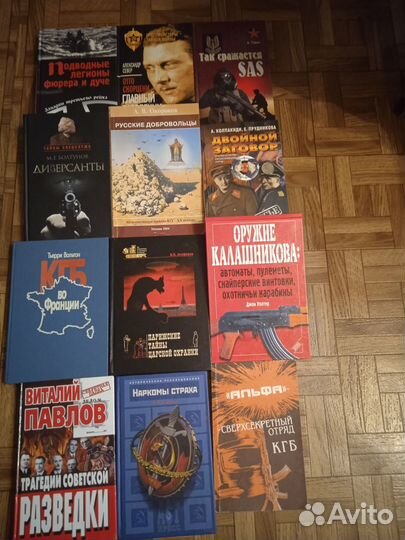 Спецслужбы Спецназ Оружие