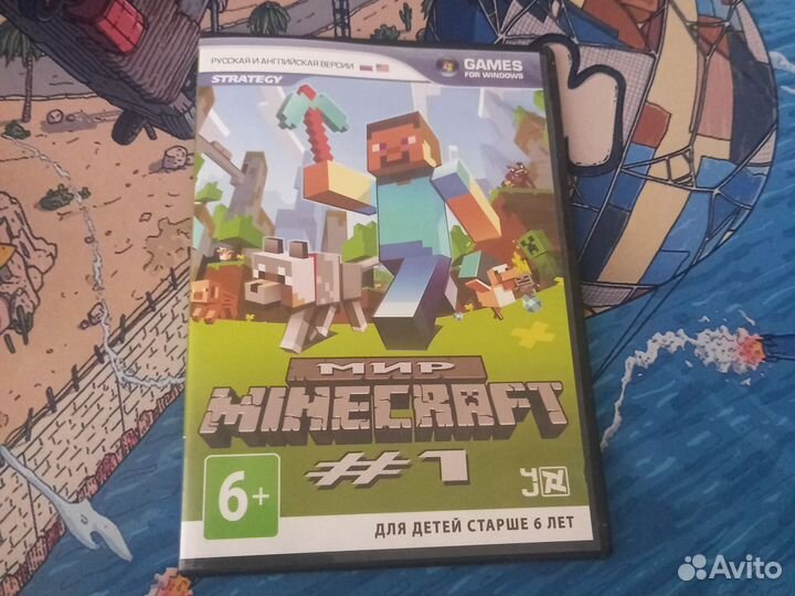 Оригинальные издание Minecraft