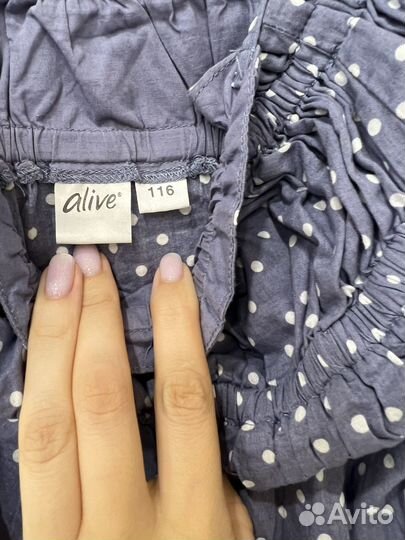 Детская одежна комплектом на 92 см