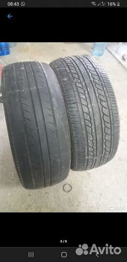 Нарезка протектора