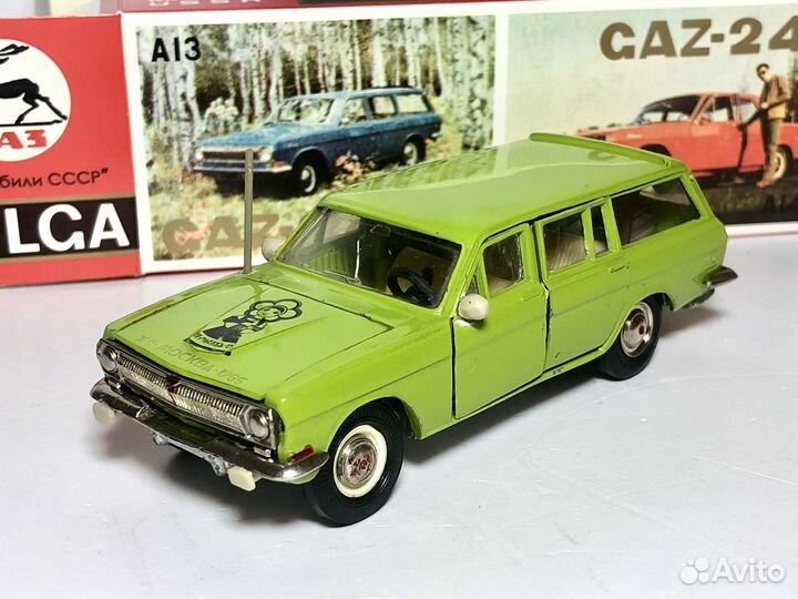 Модель Волга газ 2402 А13 Фестиваль цвет