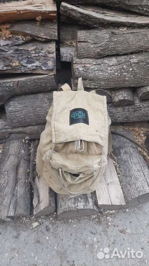 Рюкзак СССР туристический