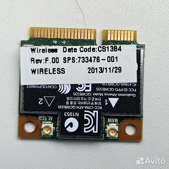 Материнская плата для ноутбука hp 250 g1