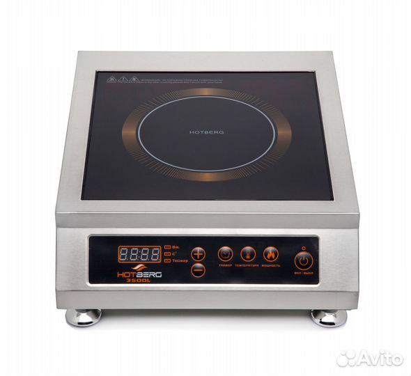 Без импульсная индукционная плита