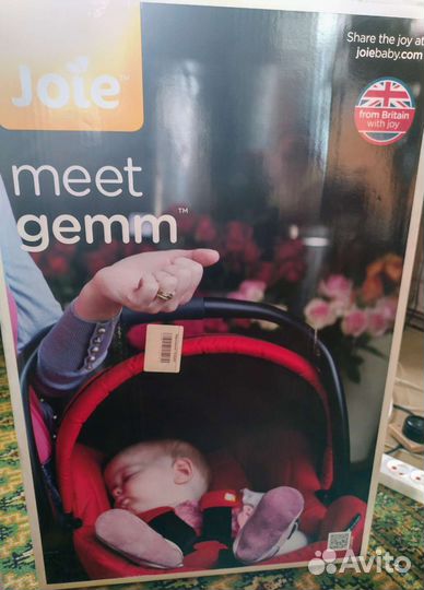 Автолюлька Joie Gemm с базой