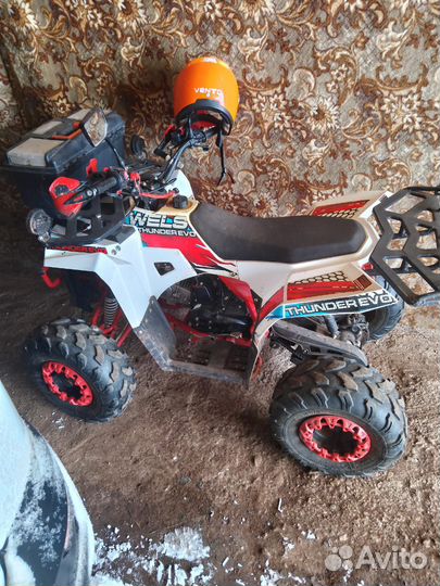 Квадроцикл