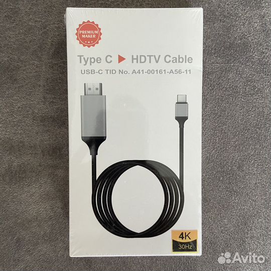 Кабель Type-C на hdmi 2м