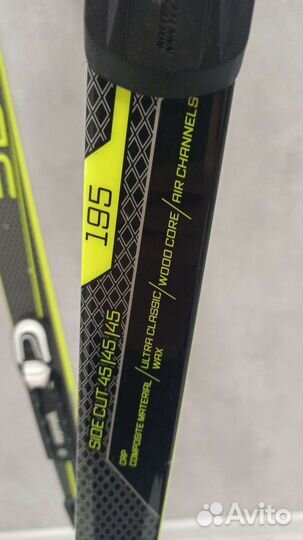 Беговые лыжи