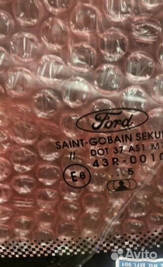 Лобовое оригинал на форд мондео 3 Sekurit