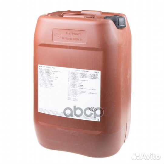 Масло гидравлическое mobil DTE 10 Excel 46 20 л