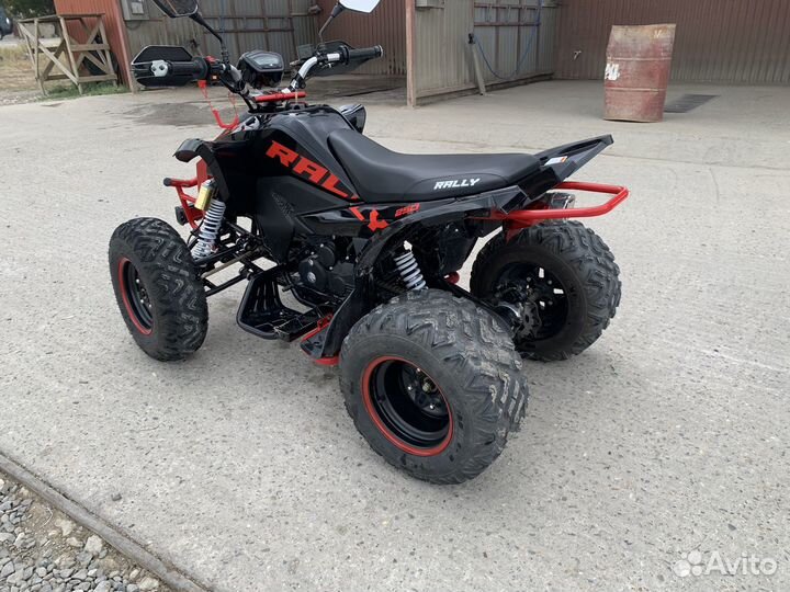 Квадроцыкол