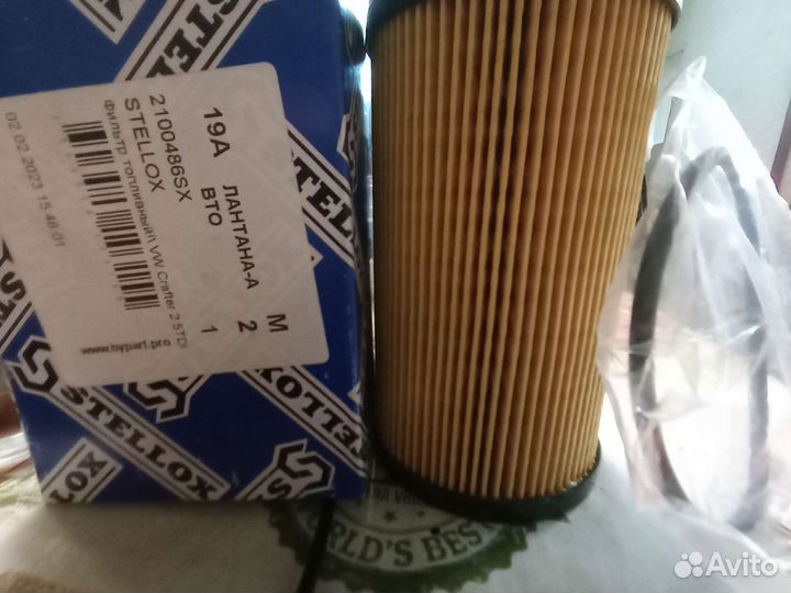 Торплевный фильтр VW Crafter 2.5TDI 06