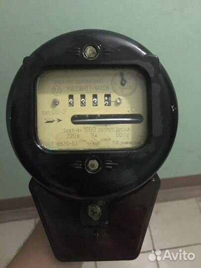 Счетчик электрический СССР