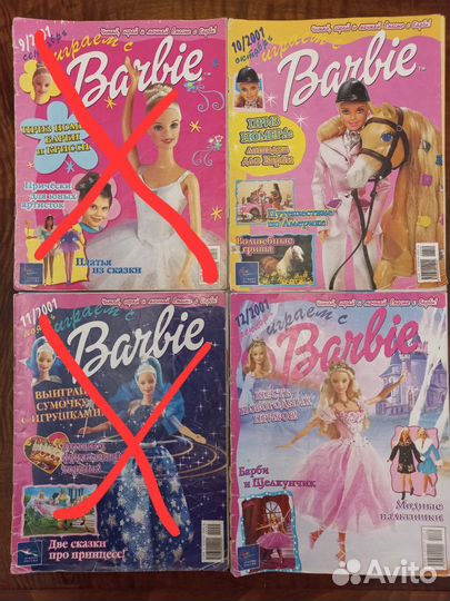 Журналы Барби 2003