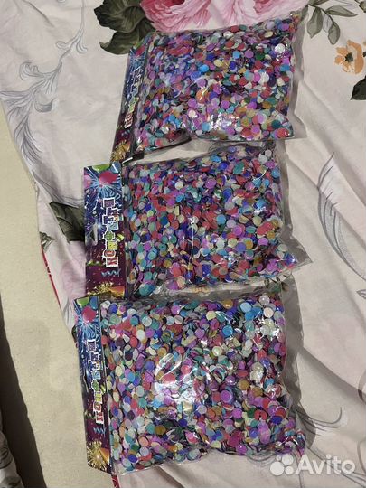 Конфети новые