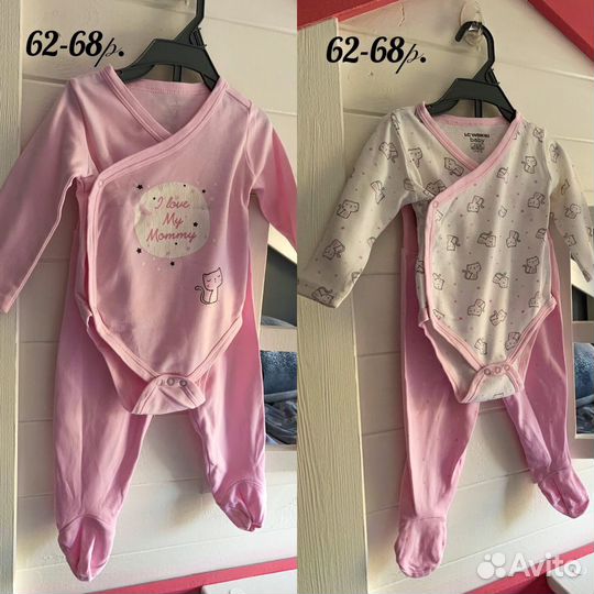 Вещи пакетом на девочку от 0 до 86р