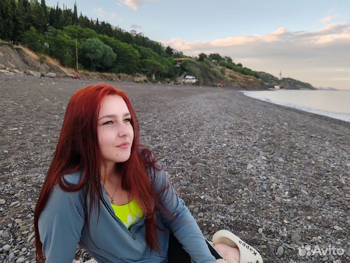 Администратор